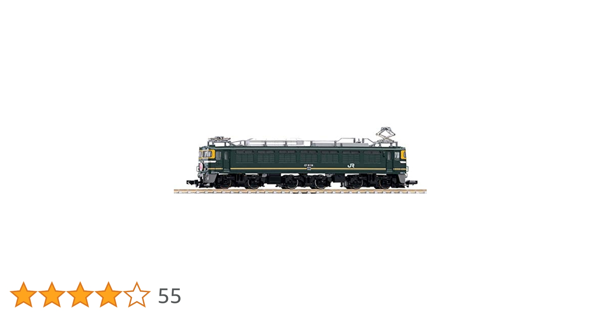 Amazon | TOMIX Nゲージ JR EF81 トワイライト色 7122 鉄道模型